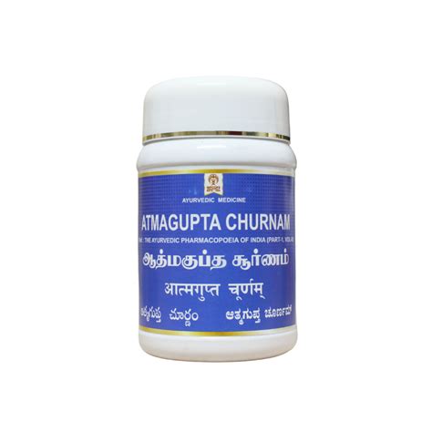Buy Atmagupta Churnam 100gm Online - Ayush Care