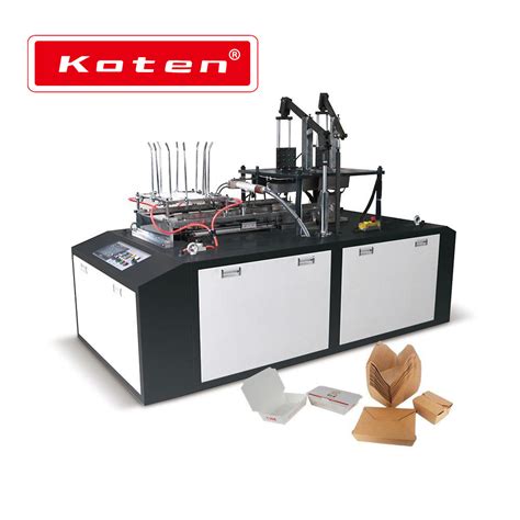 Interactve Box Machine 的图像结果