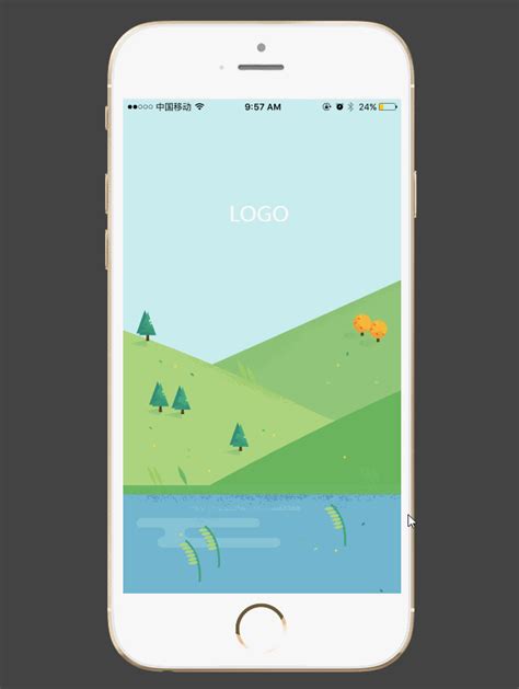 Image result for Cool Python App Splash Loading Screens