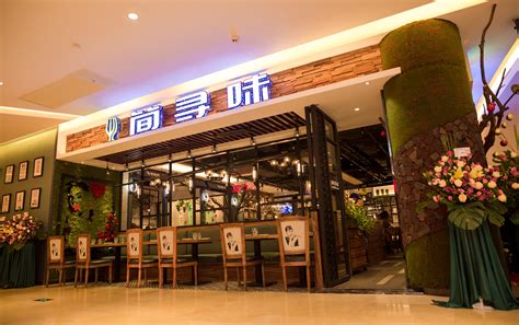 煲饭·中山店 - 连锁餐厅 - 【山鸟】餐饮空间设计公司