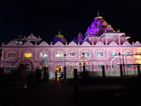ISKCON Anantapur Temple - Tripadvisor