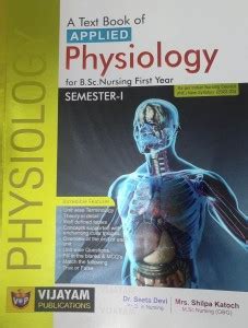 A Textbook Of Applied Physiology For B.Sc.Nursing First Year SEMESTER-I ...