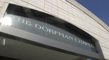 The Dorfman Chapel- Facility Tour- Building Structure, Architecture ...
