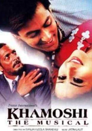 Khamoshi: The Musical Movie: Showtimes, Review, Songs, Trailer, Posters ...