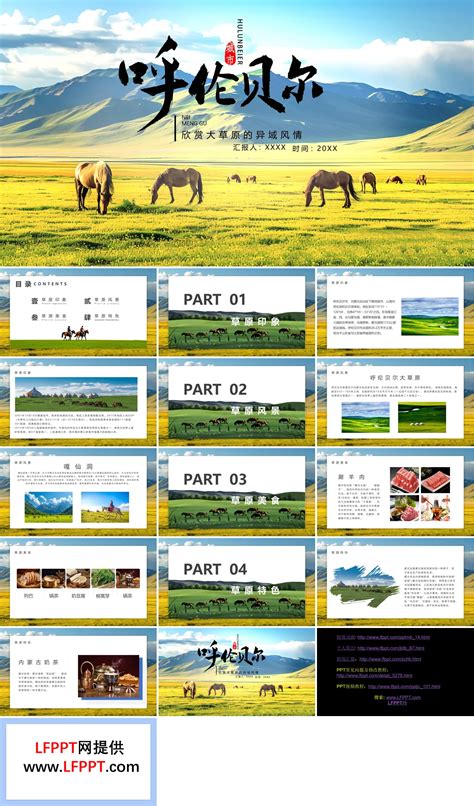 Image result for JavaScript Clock