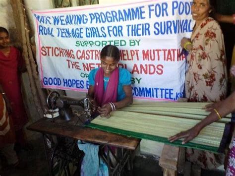 :: GHEC | STRIVING TO BLOOM DISADVANTAGED PEOPLE | PROJECTS | MAT WEAVING