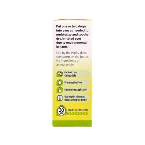 Optase Allegro Eye Drops