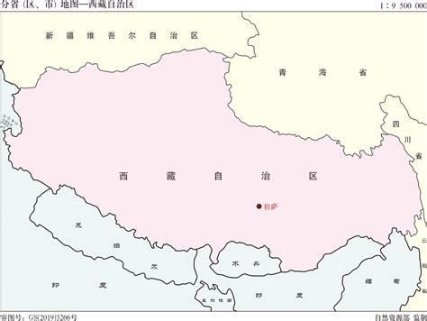 西藏标准地图（边界版）_西藏地图库_地图窝