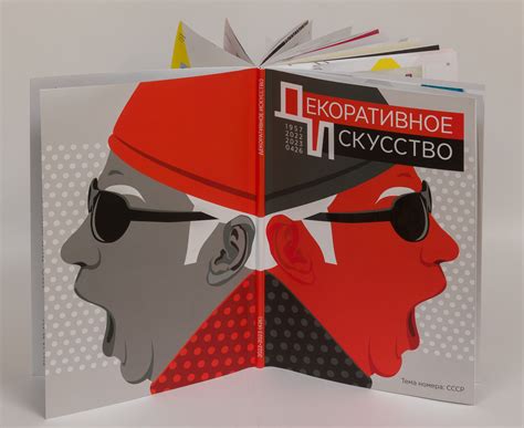 Отдел краеведения СахОУНБ - УЖЕ СЕГОДНЯ:) В САХАЛИНСКОЙ ОБЛАСТНОЙ ...