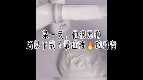 10岁女孩为了火做网路拽姐《完整版》 - YouTube