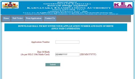 KCET Admit Card 2025 (7th April) : Download KCET Hall Ticket @kea.kar ...