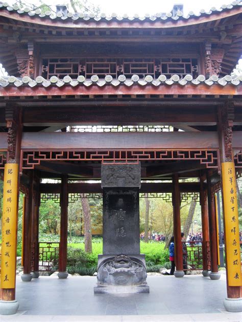 杭州灵隐寺，一副对联挂了1700多年，人生哪能多如意，万事只求半称心_腾讯视频}