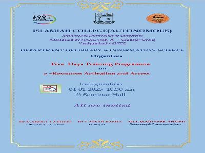 Islamiah College (Autonomous) - Vaniyambadi -> Galleries -> Photo Gallery