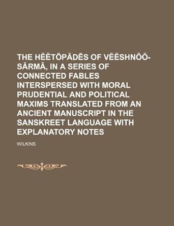 The H T P D S of V Shn -S Rm, in a Series of Connected Fables ...