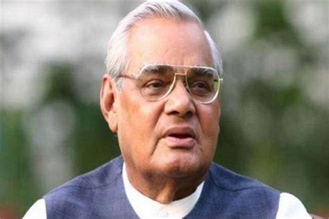 भारत रत्न अटल बिहारी वाजपेयी की 95वीं जयंती आज - bharat ratna atal ...