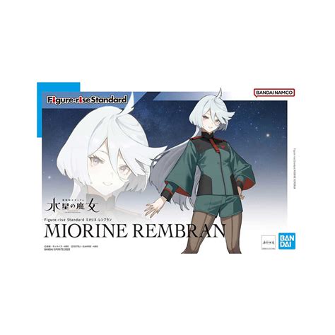 Figure-rise Standard Miorine Rembran | Hobbyvault India
