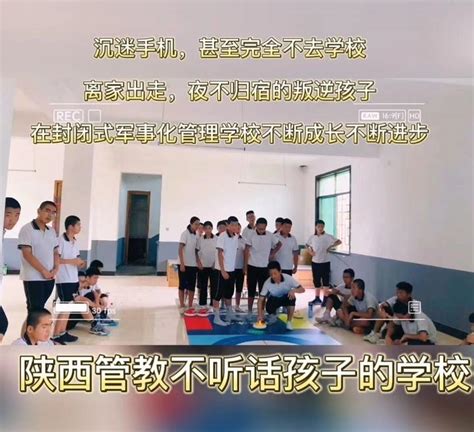 孩子不愿意上学怎么办怎么引导?说服不想上学的孩子就靠这五点 - 智择优择校平台