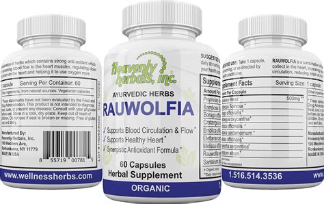 Amazon.com: Rauwolfia Capsules, Organic Herbal Supplement - Rauwolfia ...
