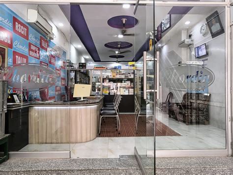 Chordia Infotech - Computer Institute