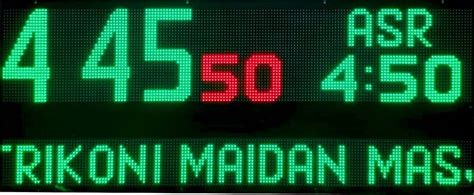 Outdoor LED Board - Namaz Time Indicator Outdoor Slave Service Provider ...