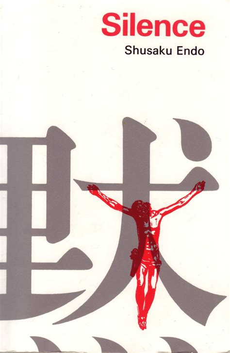 Silence by Shusaku Endo | Winter Reading List: 50 Books to Read Before ...