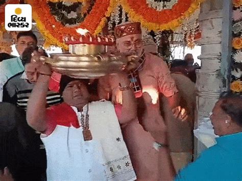 The day of the appearance of Amba in Poshi Poonam