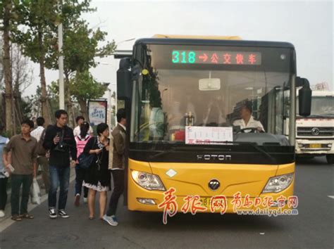 好消息！23日起青岛新增10条“公交快车”（名单） 青报网-青岛日报官网