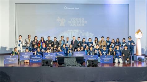 โครงการ Young Director Award - ผู้กำกับน้อย รุ่นที่ 2