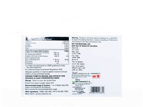 Buy C-Mus Lite Advance Skin Lightening & Anti-Ageing Tablet Online at ...