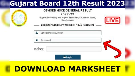 GSEB HSC 12th Commerce Result Today Out. Gujarat Board 12 General ...