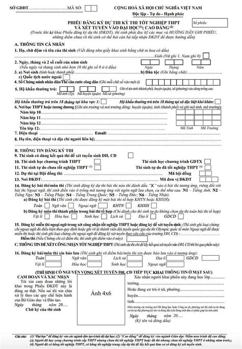 Image result for Example of Interview Guide