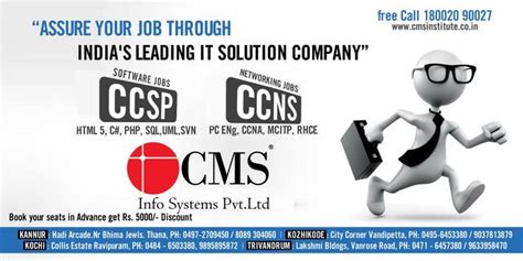 CMS : Best Networking And Software Coaching Centre In India - Hardware ...