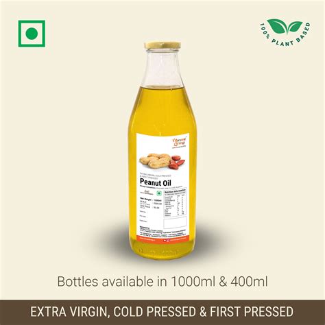 Cold Pressed Peanut Oil