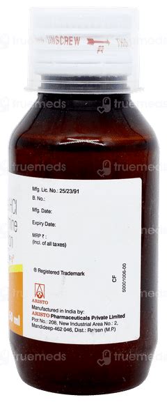 Hatric-3 125/15/1 MG Suspension 60 ML | Order Hatric-3 125/15/1 MG ...