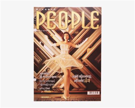 Download Transparent Myanmar People Magazine - Poster - PNGkit