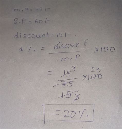 The marked price of an article is RS 75 if it is sold at RS 60,what is ...