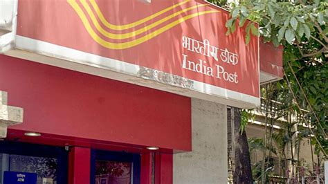 India Post GDS 2025: Gramin Dak Sevak merit list to be released anytime ...