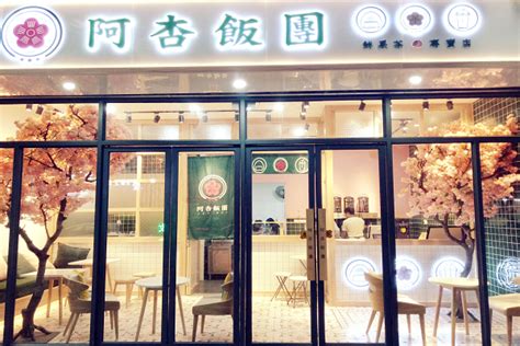 开快餐店适合在哪里选址?推荐5个适合开快餐店的地段-快餐加盟