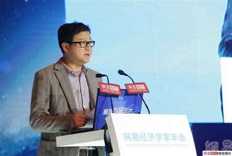 网易CEO丁磊：每个时代都需要榜样的精神_科技_腾讯网