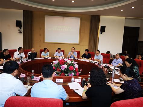2021年民办高校招生工作座谈会在昆召开_云南省民办教育协会