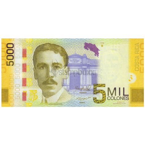 COSTA RICA 5000 COLONES 2012 P-276b UNC – Stampboxx