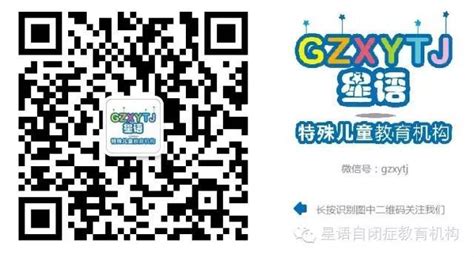 ABA Script Pastebin 的图像结果