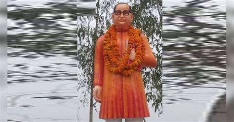 BR Ambedkar statue which was vandalized recently has been rebuilt and ...