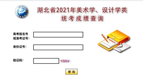 2022宜春高三4月统考各科试卷及答案解析汇总（更新中）
