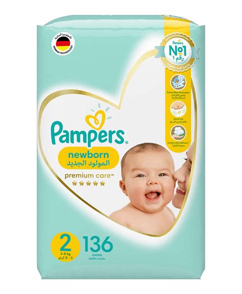 Pampers Size 3 Carrefour at Colby Westlake blog