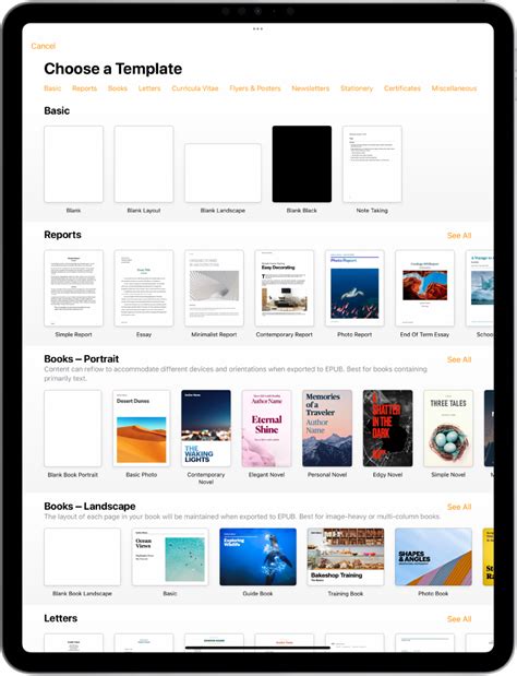 Pages App Image Fill 的图像结果