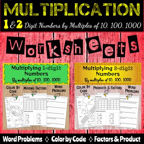 Multiplying 1 & 2 Digit Numbers by Multiples of 10, 100, 1000 Game & Worksheets | Made By Teachers