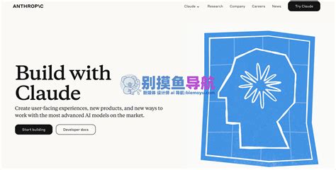 Import Deepseek API Python 的图像结果