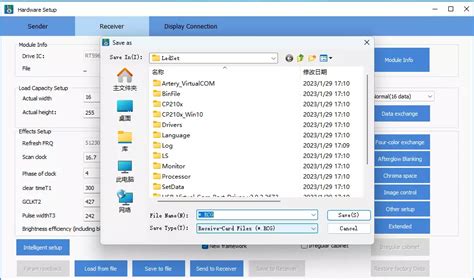 Image result for Open RCG File