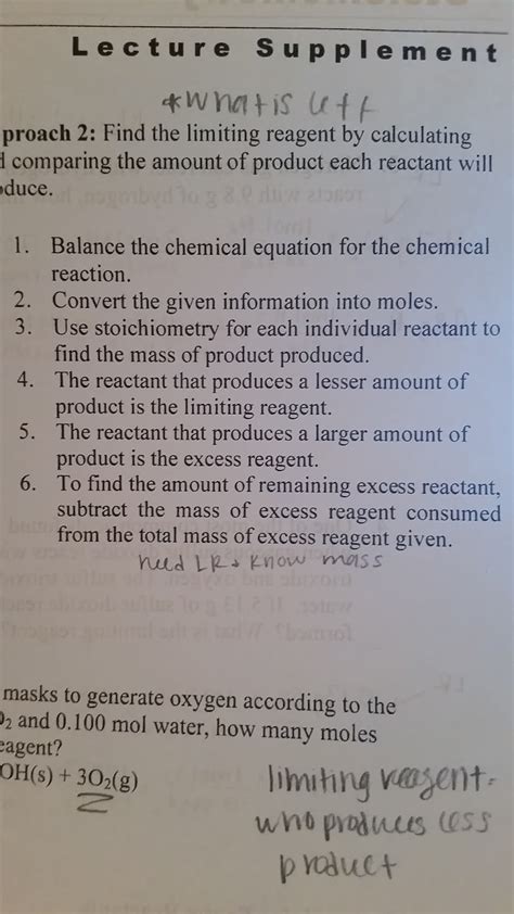 Stoichiometry Excess Reagent Example 的图像结果